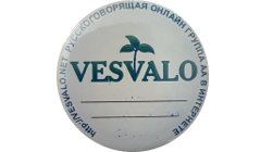 Весвало (vesvalo.net)